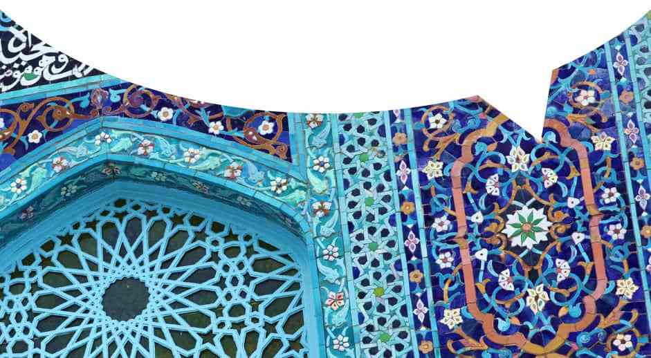 language-header-arabic
